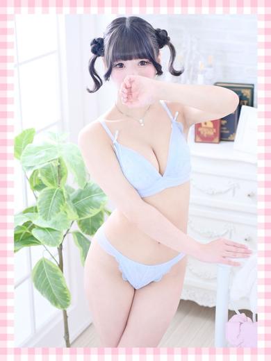 ひめの